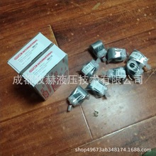 �R�¿�HYDAC늴��y��Ȧ3003156 COIL 115AG -40-1836늴��F