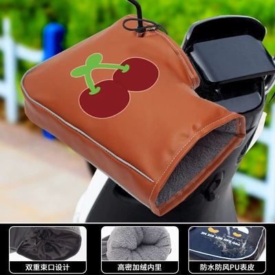 Handlebar Cover – Motorcycle Handle Cover - thickened-to-protect-against-cold-brown-big-cherry