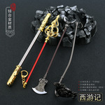西游记影视兵器沙悟净禅杖沙僧八戒九尺钉耙唐僧金禅杖金属模型