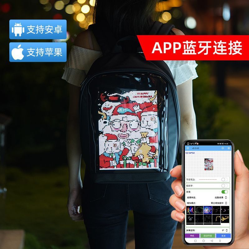 同じタイプのled広告のリュックサックを運転しています。スマートにledバッグを運転しています。屋外のフルカラーledスクリーンのリュックサックです。|undefined