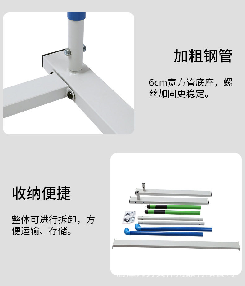 跨栏_06.jpg