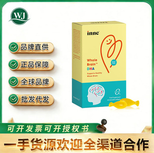 i-nneͯ/��ȫ�Xdha���׃����� С��dha������dha�냺ܛ�z�� *40