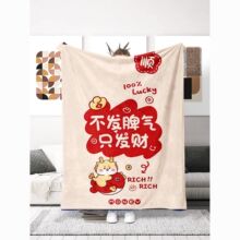 ���m�që̺�k�����w̺�����w̺�����w̺�¿��w̺����ë�əCϴ