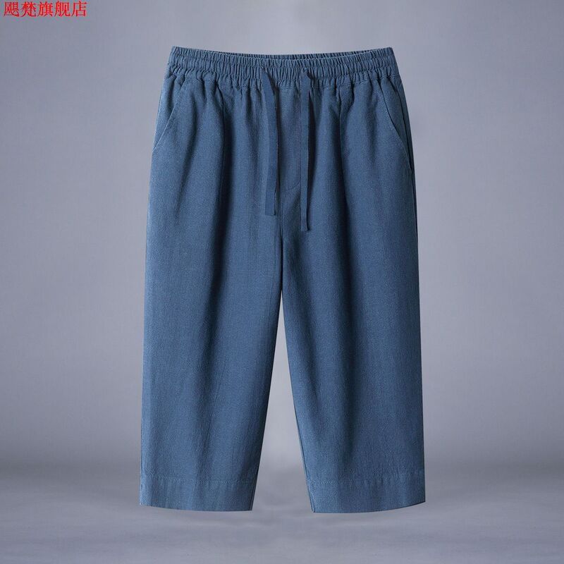 Chinese Style Cotton Linen Cropped Pants Men's Summer Loose Thin New Chinese Style Straight Cropped Pants plus size Linen Pants