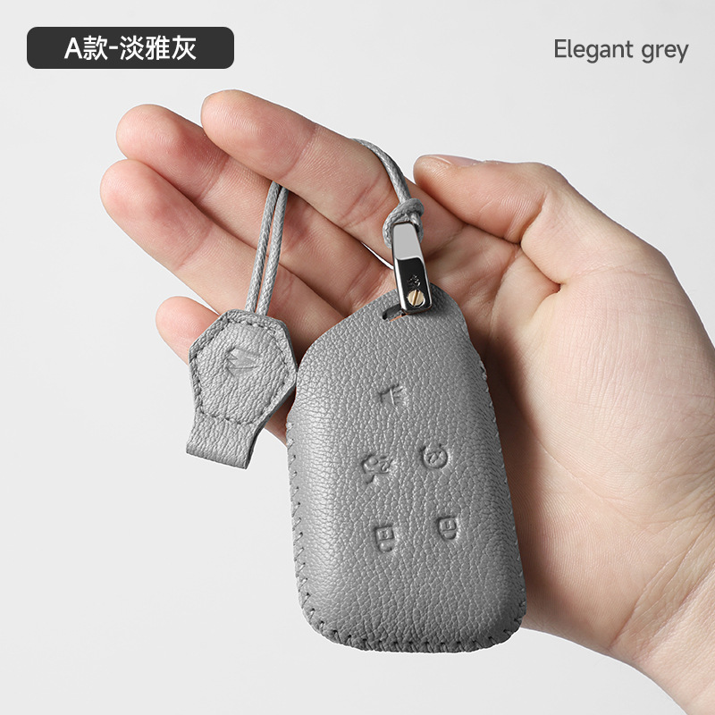 A타입 - 가죽로프타입 [우아한 그레이]