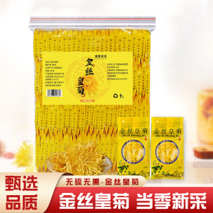 ���x��z�ʾվջ����ɽ�ջ�һ��һ��40�� [�������b]�������x