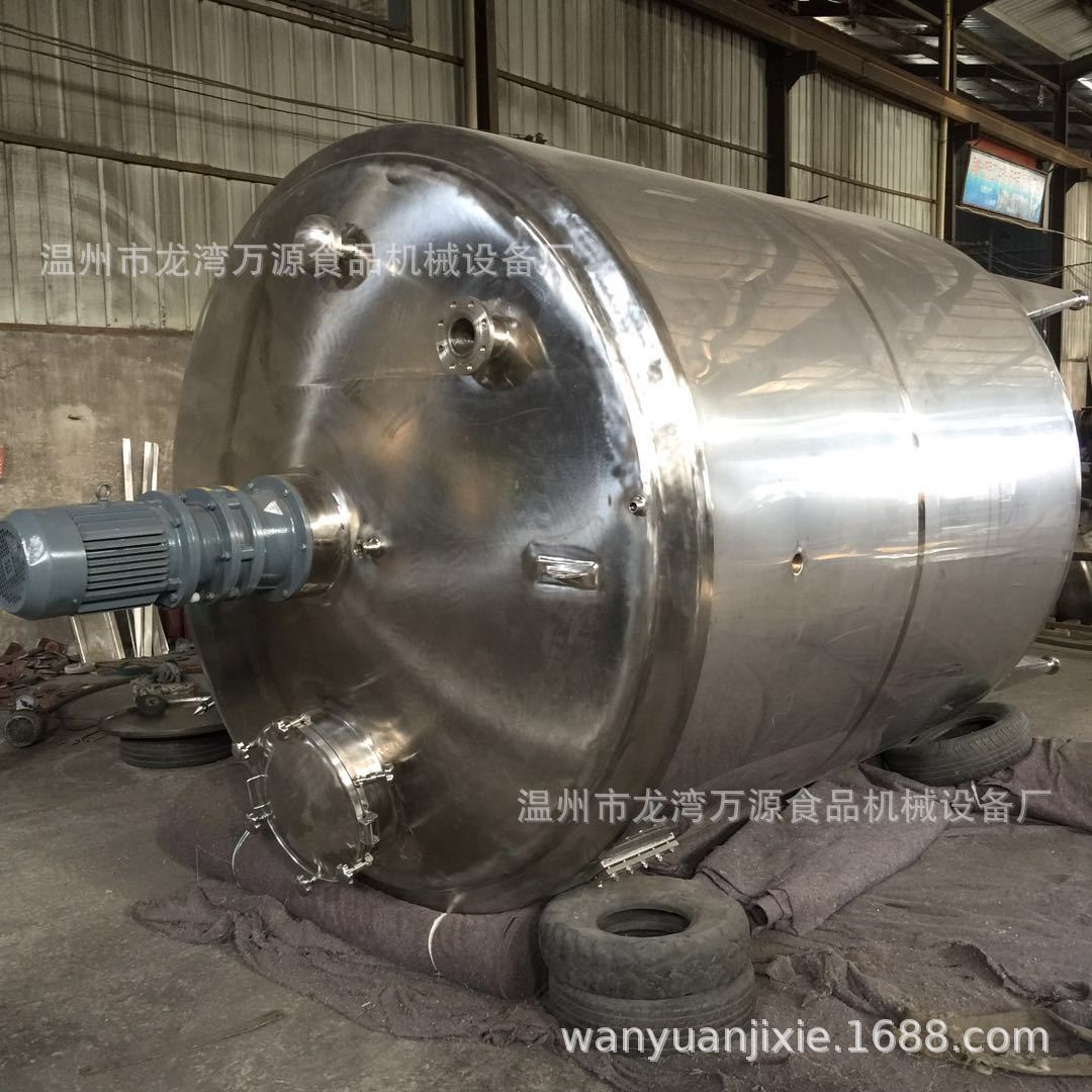 厂家供应不锈钢冰淇淋老化缸冰淇淋冷热缸食品饮料设备调配