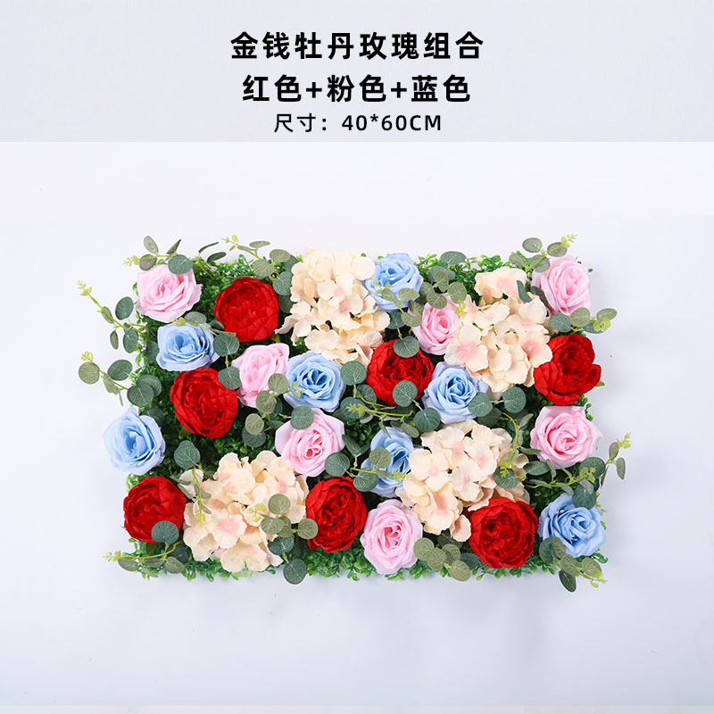 造花壁造花バラアジサイダリリ花立体背景壁窓造園結婚式結婚式装飾花列|undefined