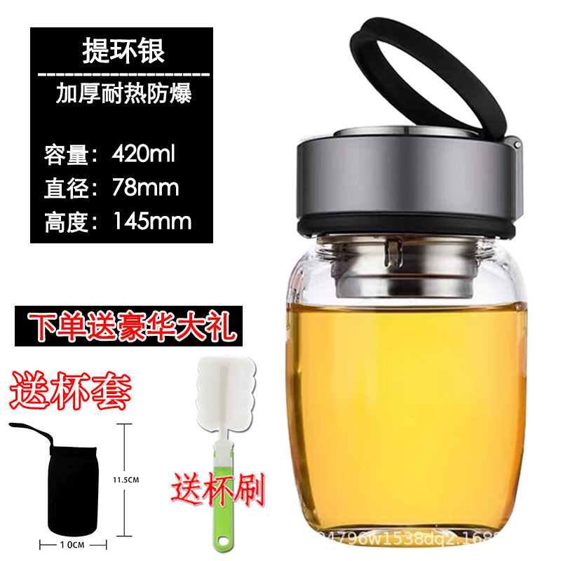 리프팅 링 실버 쇼트 네트 420