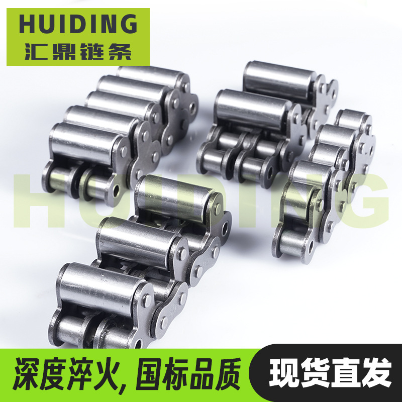 锰钢大节距起重链传动链条厂家供应可定制08A10A12A16A 4
