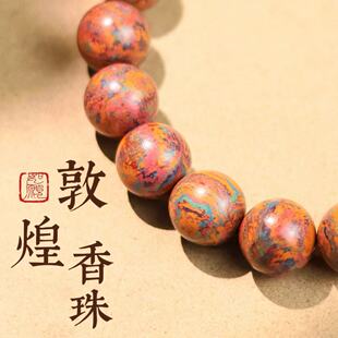 ��Ȼ������ŷ�ș��ػͺ�������ș�ִ���Ů���ֱ�������������l