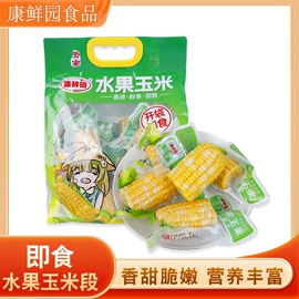 其他休闲食品;猪肉零食;卤蛋蛋干类