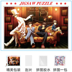 1000片柯南紙質 拼圖兒童益智成年減壓男女孩卡通動漫diy手工玩具