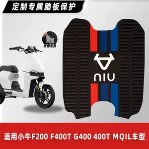 Xiaomi F200 F400T G400T Mqil elektrikli skuter üçün suya davamlı ayaqaltı