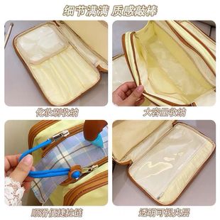 Cosmetic Bag for Toiletry Storage, Cute Stitching, Contrasting Colors, Fresh Ins Three-Layer Cosmetic Bag for Easy Storage When Traveling