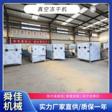 ������͜���Ճ��əC�J�C��ȡ���ɸ���C����������C