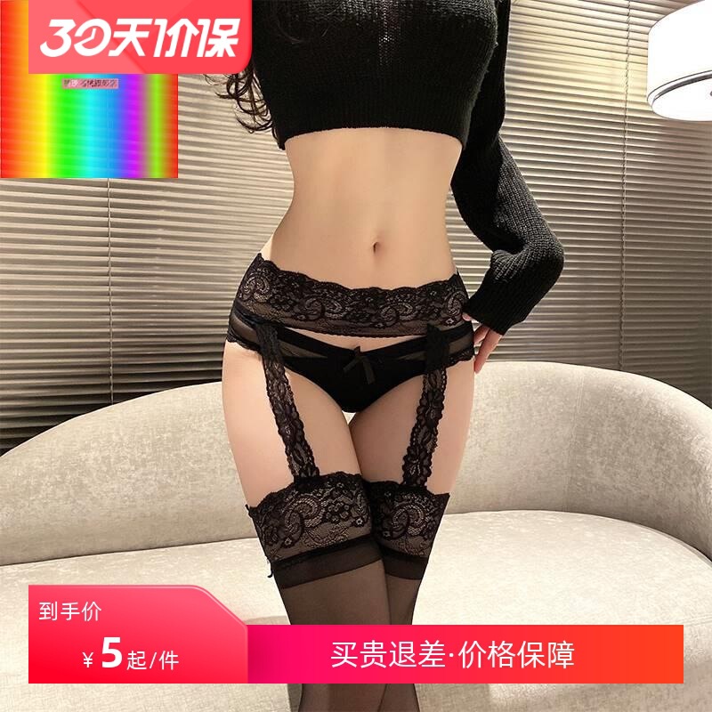 Red Edge Black Silk Stockings Sling One-piece Sexy Lace Silk Stockings suit Anti-hook Silk Leg Ring Over-knee Garter Belt for Women Red Edge Black Silk Stockings Sling One-piece Sexy Lace Silk Stockings suit Anti-hook Silk Leg Ring Over-knee Garter Belt for Women