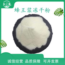 �����{���ɷ� ��ϩ��4-6% �����{��ȡ�� �����{�� �F؛���l �|�Y
