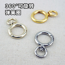 �����D���h����Ȧ���J���ֹ�����o������A�۽��ٰ���㕽ӿ��FȦ