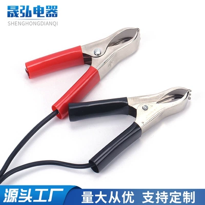 Manufacturer Supplies Car Cigarette Siqaret yandırıcısı