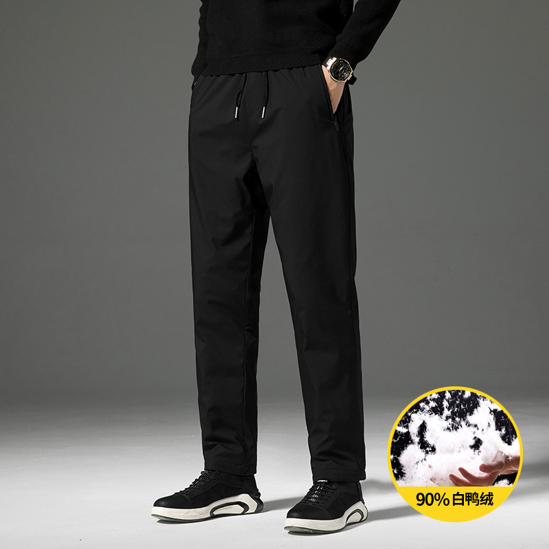 Winter popular 90 white duck down long pants men's solid color simple two-open thick warm Men's loose down pants