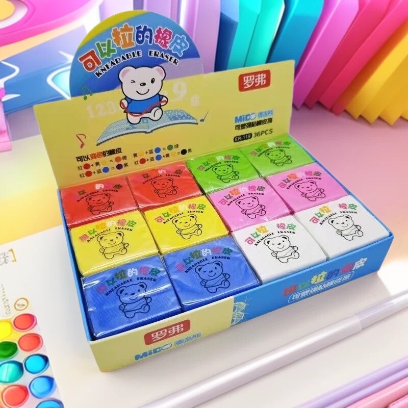 Rofola rubber plastic color-changing children's primary school art examination clean can pull the eraser