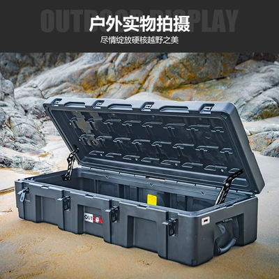 Roof box – Waterproof Car Storage Box
