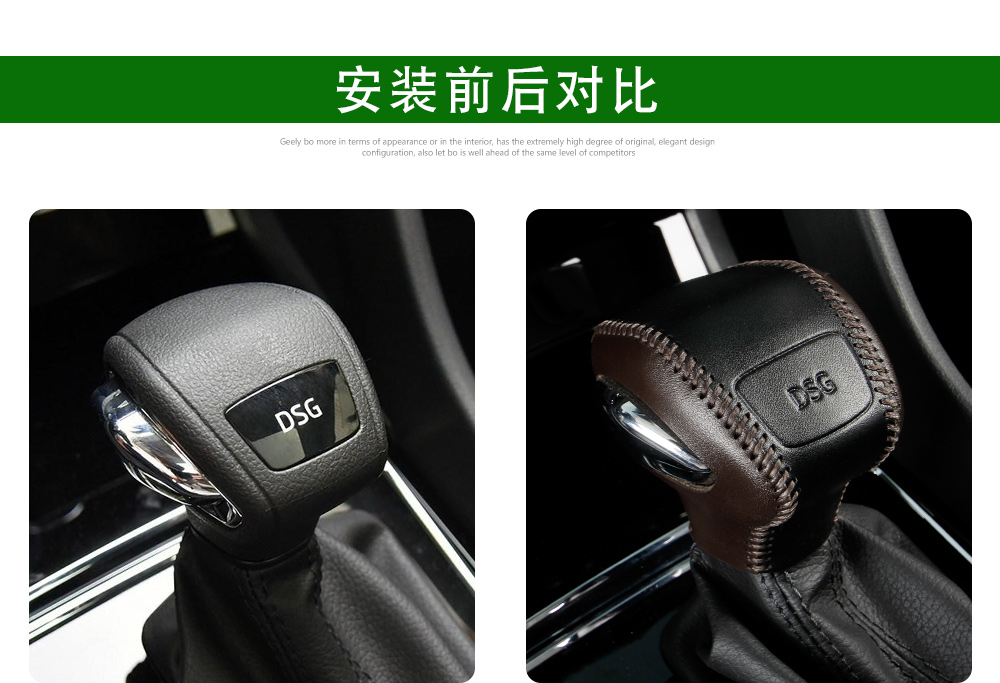 For Skoda Kodiaq Karoq gear shift cover, Kodiaq GT gear knob, gear lever, gear shift cover modification
