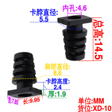 4.6MM����SR�o�����n�������Դ�Wβ����늾������o�Ӿ���β��