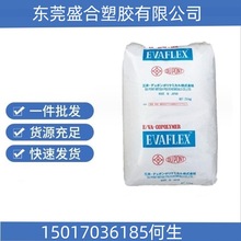 EVAձ265ϩ/ϩﹲۘ֬ ֬3