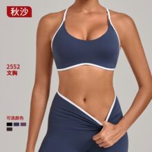 ��ɳ����٤����ײɫ�U�������������⴩���{���玧�\�Ӄ���2552