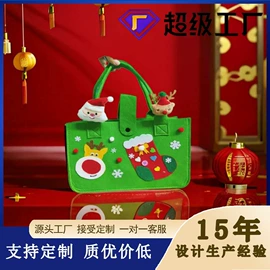 毛毡;收纳袋收纳包;隔音材料