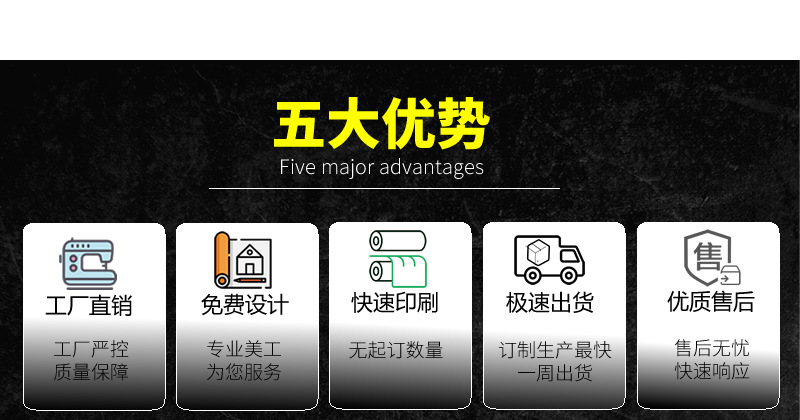 绒布详情_r12_c1