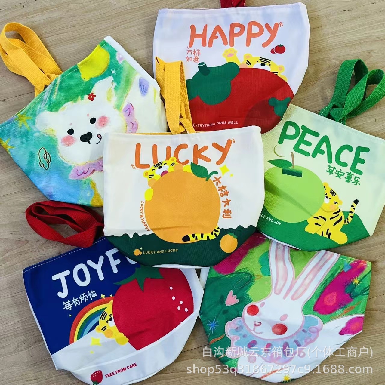 微信图片_20240726192214