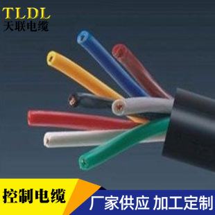 ���� HSYV-10*2*0.5 �҃ȴ󌦔�ͨӍ��| �S�ҹ��� �r�����