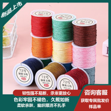 ����朾����K����72���������K��������������diy̖�K72�ֹ�̖��