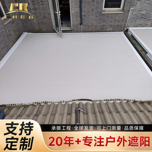 �羳�X�Ͻ��ۯB��Ļ ����ͥԺ�����Ļ ���������늄��b����Ļ