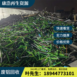 �|ݸ���������YԴ��˾   ���I���ո��N�U�X�U�X  �U���ٸ߃r����