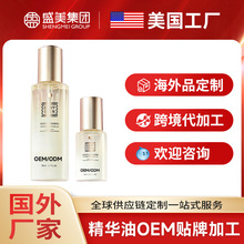 ���⻯�yƷ�S�ҝ��ɾo�w�p�;��A���n������羳�N�ƶ���OEM�ӹ�