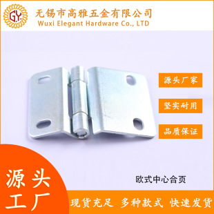 Industrial Door Hinge Sliding Gate Center Hinge Connector Electric Door Connector Hardware Stamping Parts Industrial Parts