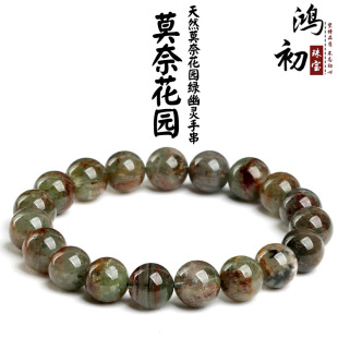 ����ˮ�� ��ȻĪ�λ��@�G���`�ִ� �MɫĪ�λ��@�A��������l