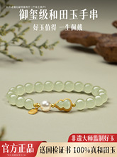 ��Ȼ�������ִ���ˮ���J���Ů����Ʒ��Ş���½���ʯ�������