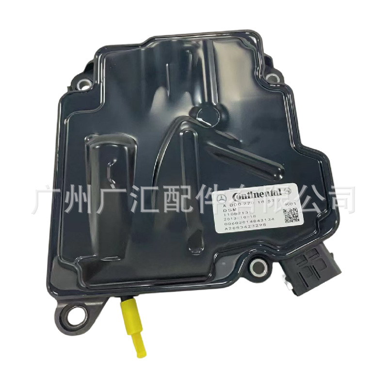 Mercedes-Benz 722.9 Transmission Computer Tcu Suitable for Mercedes-Benz E260E300S450