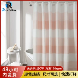 地垫;浴帘、浴帐;家用地毯