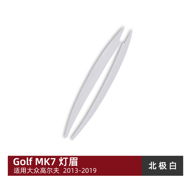 Volkswagen – Lamp eyebrow 7 MK7 2013-2019 - polar-white