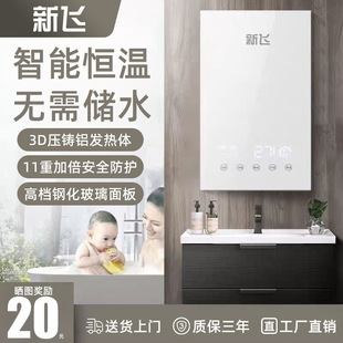 ���w늟�ˮ��ϴ�����ٟ�׃�l�a�ؼ��ß�ˮ���l���g�ù��ܼ�����