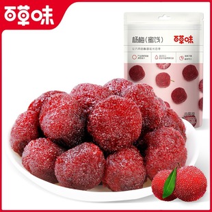 �ٲ�ζ��÷��100g�������T���������������e��ʳ���x���r�����i�r