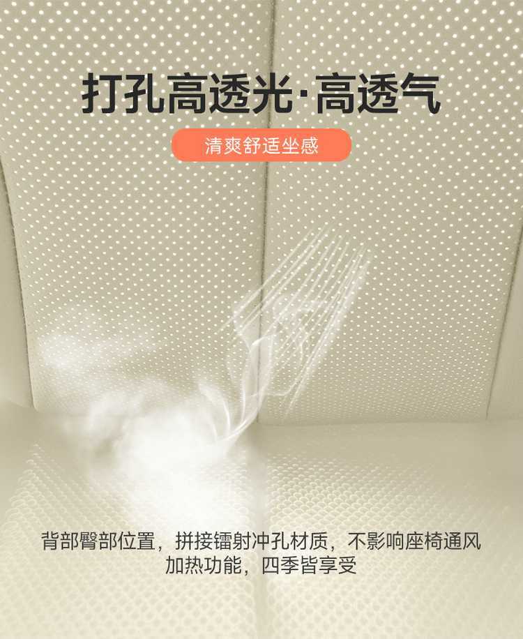 Suitable for 2025 Gac Toyota Platinum 3X Seat Covers, Full Coverage, All-Season Interior Seat Covers, Car Seat Cushions