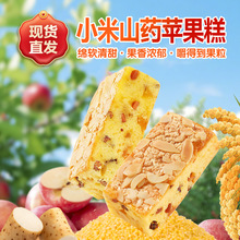 С��ɽș�O����I�B��͈Թ��������������u�������e��ʳС��