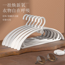 无痕加厚香薰衣架家用防潮防蛀晾衣架收纳衣撑宽肩防滑衣服挂架